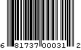 BioVam five gallon barcode.