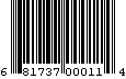 Bar Code for one quart of BioVam.