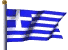 Greek Flag.